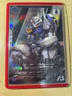 Arsenal Base FQ04-019 LE Gundam Aerial Trading Card Limited Edition Collectible - Image 1