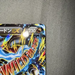 [VG] Pokemon Card M Charizard EX Wild Blaze 055/080 RR XY2 Holo Excellent JP - Image 3