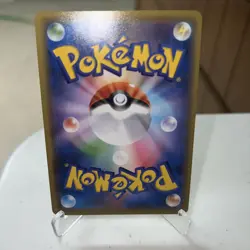 Eldegoss V RR 16/190 S4a Shiny Star V Japanese Pokemon Card US SELLER - Image 2