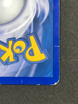 Float Stone 99/116 Reverse Holo Uncommon Plasma Freeze Pokemon Card - HP/MP - Image 3