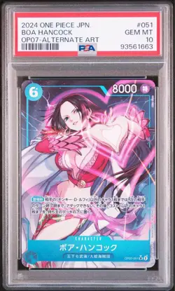Psa 10 Boa Hancock One Piece Card Parallel - Image 1
