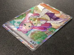 Pokemon Card Mimosa SR 100/078 Support Card Rare - Image 3