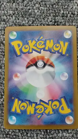 Dolphin Man EX Pokemon Card Water Totem HP340 Mighty Soul Used - Image 2