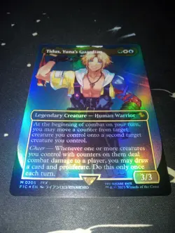 Tidus, Yuna's Guardian (Borderless) Commander M0205 FIC: MTG Final Fantasy Foil - Image 2
