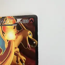 Charizard EX 081/080 SR XY2 Pokemon Card 2014 Holo Japanese - Image 2