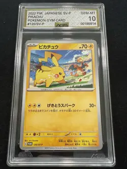 Pokemon Pikachu Gym Card Promo #120/SV-P Japanese in an AGS 10 !! - Image 1