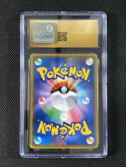 2021 Pokemon Japanese 25th Holo S8a 001/028 Pikachu CGC Pristine 10 -GAV - Image 2