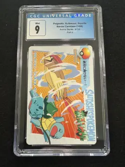 Pokemon Pidgeotto, Bulbasaur, Squirtle #139 Bandai Carddass Anime Series CGC 9! - Image 1