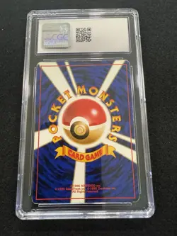 Pokemon Blastiose Holo #009 from Japanese Base Set in a CGC 5.5 ! - Image 2