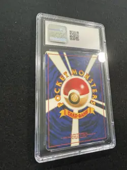 Pokemon Blastiose Holo #009 from Japanese Base Set in a CGC 5.5 ! - Image 3
