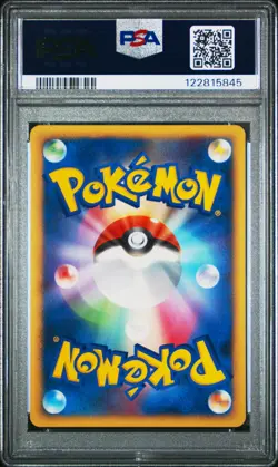 2008 POKEMON JPN DIAMOND & PEARL CRY FROM THE MYSTERIOUS 1ST ED MESPRIT PSA 9 - Image 2