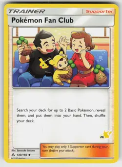 Pokemon Fan Club Uncommon SM - Ultra Prism 133/156 Supporter, Normal LP-NM - Image 1