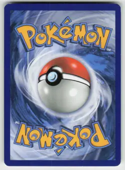 Pokemon Communication Uncommon SM - Team Up 152/181 Item, Normal LP-NM - Image 2