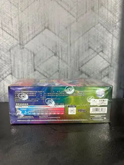 Pokemon Simplified Chinese Sword&Shield 5.0 “MAO“CS3aC Jumbo Booster Box Sealed - Image 4