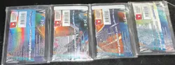 Cosmic Eclipse Booster Pack Art Set New Sealed Pokemon TCG - Image 2