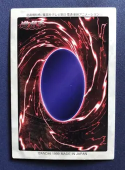 Blue Eyes White Dragon 3 Body Connection Complete Set Yugioh Bandai MP/HP - Image 3