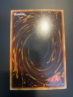 2001 Yugioh Red-Eyes Black Dragon P5-01 Ultra Rare - Image 2