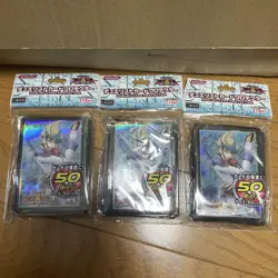 YuGiOh Official Sleeve Kite Select One Card Set Condition Issue Sleeve - Image 1