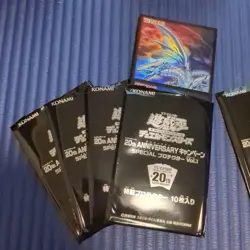 YuGiOh 20th Anniversary Sleeves BlueEyes Ultra Rare Used - Image 2