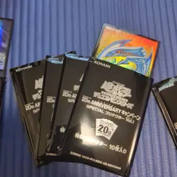 YuGiOh 20th Anniversary Sleeves BlueEyes Ultra Rare Used - Image 3