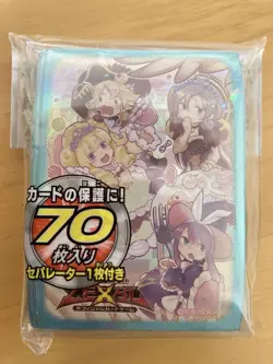 YuGiOh Madolche Sleeve Set Official Duelist Card Protection 70 Pieces - Image 1