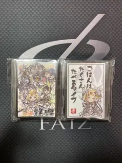YuGiOh Eclisia Foodie Type Sleeve Set Used Condition Trading - Image 1