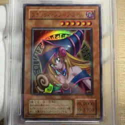 YuGiOh PSA10 Dark Magician Girl P4 01 Ultra Rare 2nd Gen 2001 674 Worldwide - Image 3