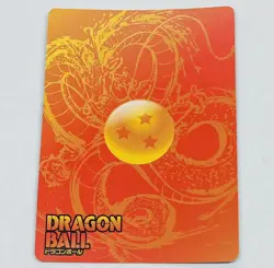 Son Goku - Dragon Ball Super Trading Card SSR Lz01 SSR01 Holo Foil Tc5 - Image 2