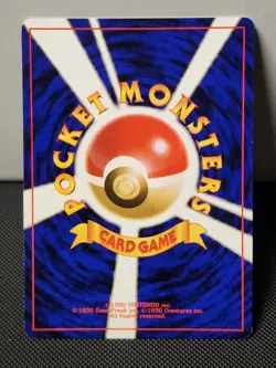 1997 Japanese Fossil Set Pokemon Card Seadra 117 MINT Vintage - Image 2