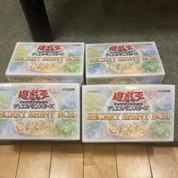 Yu-Gi-Oh Secret Shiny Box 4 Boxes Collectible Card Game - Image 1