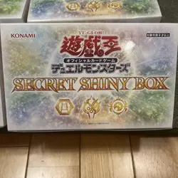 Yu-Gi-Oh Secret Shiny Box 4 Boxes Collectible Card Game - Image 2