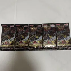 Yu-Gi-Oh! Five Dees Extra Pack 5 TCG Card Game Sealed - Image 1