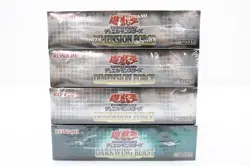 Yu-Gi-Oh! Box Set 37/My-0610-04 Used Collectible Card Game - Image 3
