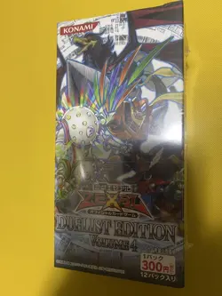 Yu-Gi-Oh! Duelist Edition Vol.4 Box New/Sealed Collectible Card Game - Image 1