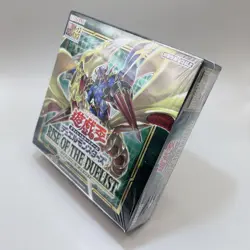 Yu-Gi-Oh! Rise of the Duelist Box 1st Edition, Trading Card, PSA Graded, Used - Image 2