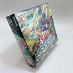 Yu-Gi-Oh! Rise of the Duelist Box 1st Edition, Trading Card, PSA Graded, Used - Image 3