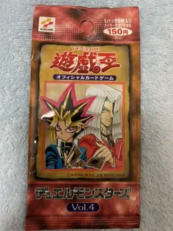 Yu-Gi-Oh! Initial Pack Vol.4 Unspecified Edition Limited Stock Card Game - Image 1