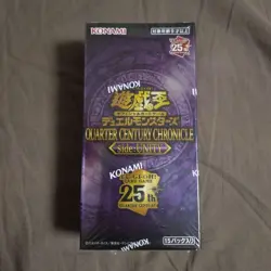 Yu-Gi-Oh! OCG Quarter Century Chronicle Side Unity Set 200 Card Sealed - Image 1