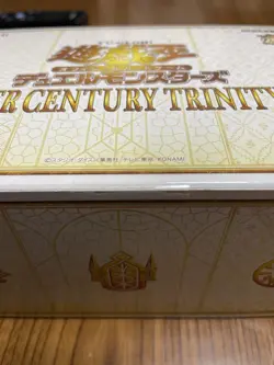 Yu-Gi-Oh! Trinity Box 2-Pack Bulk Sale Collectible Card Game Used - Image 3