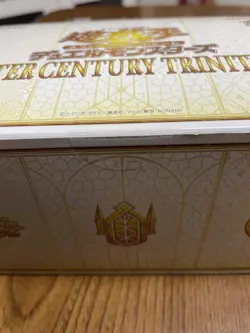 Yu-Gi-Oh! Trinity Box 2-Pack Bulk Sale Collectible Card Game Used - Image 4