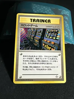 Arcade Game Pokemon 1999 Neo Genesis Banned Card Japanese Trainer - Image 1