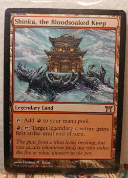 MTG Shinka, the Bloodsoaked Keep Kamigawa The List Magic Card - LP - Image 1