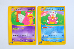Japanese Slowbro And Slowing Trainers Magazine Vol 15 2002 Promo Pokemon - Image 1