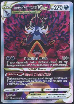 2021 Pokemon Hisuian Samurott VSTAR GG52/GG70 Crown Zenith Galarian Gallery Holo - Image 1