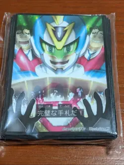 YuGiOh Brave Max Sleeve Naoki Shima Trading Card Protection Used - Image 1