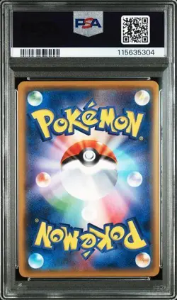 PSA10 Giratina Promo 284 XY P Japanese Pokemon Card Rare Only 22 Worldwide - Image 2