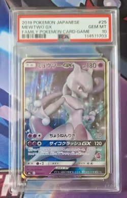 PSA 10 Gem Mint Mewtwo GX 025/051 Family Pokemon Card Game 2019 Japanese Graded - Image 1