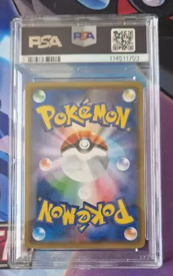 PSA 10 Gem Mint Mewtwo GX 025/051 Family Pokemon Card Game 2019 Japanese Graded - Image 2