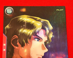 Gundam ARSENAL BASE Card MULA FLAGA BANDAI JAPAN PR-333(PR) - Image 2