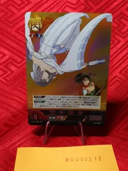 Senran Kagura TCG UNLIMITED Versus VS card Marvelous Vol. 2 ST ~0216 Holo Foil - Image 1